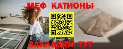 каннабис Ярославль