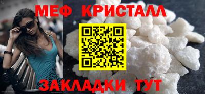 каннабис Ярославль