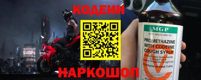 каннабис Ярославль