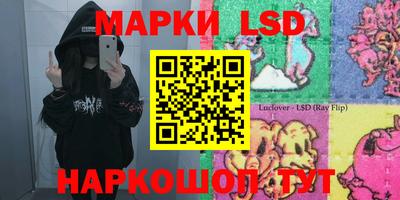 каннабис Ярославль