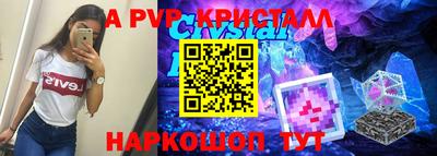 каннабис Ярославль