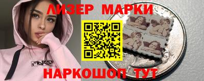 каннабис Ярославль