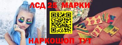 каннабис Ярославль