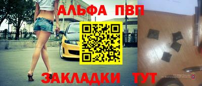 каннабис Ярославль