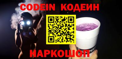 каннабис Ярославль