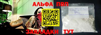 каннабис Ярославль