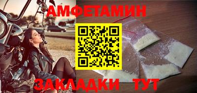каннабис Ярославль