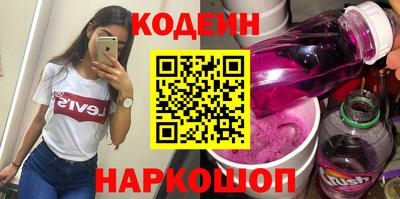 каннабис Ярославль