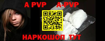 COCAINE Ярцево