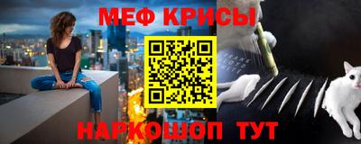 COCAINE Ярцево